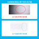 顾致EPSON 适用爱普生打印机维修工具喷头清洗液R330 R1390 L360 L380 565 清洗液【试用装】+专