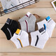 Luo Qizhe 10 pairs of socks for men in summer socks sweat-absorbent low-tube socks sports boat socks invisible low-top shallow-mouth men's socks sports socks men's 10 pairs of socks uniform size