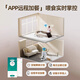 Cat smart automatic feeder cat food and dog food wifi feeding machine pet video voice monitoring feeder 3L smart video version video observation pet -2