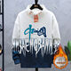 Yimuqi Junior High School-Schüler verdickte Sweatshirt männlich, 13 bis 15 Jahre alt, 12 Teenager mit samtigem dickem Sweatshirt im Herbst und Winter, 14-jähriger Junge, 693 graues Single-Stück-Sweatshirt mit Samt verdickte_qualität M 75-98 Jin [Jin gleich 0,5 kg]