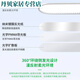 
He Jiangong aisle light corridor light led ceiling light modern simple Nordic long living room light study balcony lamp J263 24W 3892-white 60CM-three color light 24W