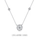 Decorative Show Möbius Ring Pendant Necklace Women's High-Level Light Luxury 2024 New Zircon Clavicle Chain Wife's Birthday Gift Smart Möbius White Diamond Necklace