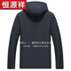 Hengyuanxiang new mink coat men's winter fur integrated mink daddy suit plus velvet thickened parka overcoming fur Navy blue 2XL (180) (suitable for 135-150Jin [Jin equals 0.5 kg])