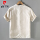 Pier Cardin Retro Retro Chinesischer Stil Sommer Leinen Top Tang Anzug Herren-Standkragen dünne kurzärmelige Baumwoll-Leinenhemd Chinesisches Button-Hemd 1047 White M.