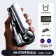 Aseblarm mobile phone stabilizer gimbal handheld selfie stick shooting vlog photography Apple stand live video recording balanced follower tool 3 electric gimbal selfie stick (with light) black
