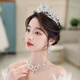 Dijing Crown Tiara Veil Braut Atmosphärische Kristallkristallstil Hochzeitshaarzubehör Frauen Internet Promi Erwachsene Geschenk Bankett Prinzessin Accessoires Kronhochzeits Hochzeitsanzug