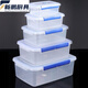 CLCEY large capacity rectangular kitchen commercial fresh-keeping box plastic storage box refrigerator special food grade transparent seal box 9928 label model without clamping