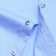 Romon (Romon) Nicht-Scengen-Bambusfaser-Kurzärmel-Shirt Herren-offizielle Tops Sommer mittleren und junger Business Casual Professional Ice Silk Shirt Männer Weiß 41