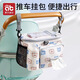 Aibedila Portelle Sac de rangement de sac de rangement Baby Walking Artefact Sac de rangement Porte-accessoires universels Sac de rangement à crochet Berry la lapin [Type de fermeture à glissière améliorée]