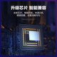 彩格适用惠普t795墨盒72墨盒HP t1300 t1708 t790 t770 t610绘图仪墨盒 72号墨盒/品红色/C9372A
