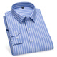 Li Yinu's skin-friendly and comfortable, free-iron white shirt for men's business casual long-sleeved plaid shirt 2024 autumn new stripes 6627 2XL/41 (recommended 140-155 Jin [Jin equals 0.5 kg])