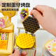 TOI Simulación para niños Negocio Diy Juguetes hechos a mano Regalo de cumpleaños para niños y niñas Huevos deliciosos