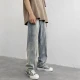 Digada light-colored elastic denim pants men's spring 2023 American retro washed old pants men's summer loose YMQNZ-8826 retro color XL [recommended 125-140 catties]