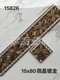 其他品牌镀金800x150瓷砖地板砖波导线客厅餐厅厨房微晶石腰线佛山瓷砖 20801 800X200