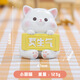 
Yunsui Mo got angry ornaments cute Shiba Inu Cat Pig Office Home Decoration Cute Pet Figure Birthday Chinese Valentine's Day Gifts Gifts to Girlfriend Chinese Valentine's Day Anniversary Creative Gifts [Little Cute Bear] Mo got angry ornaments