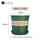 
Jiuqiangu flower pot gallon pot Gardening and planting household plastic flower pot orchid pot with tray 24*24cm3 pack 5082