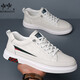 Chaussures masculines Heni Paul, chaussures de cuir en cuir authentique haut de gamme pour hommes, chaussures haut de gamme pour hommes, chaussures blanches décontractées pour hommes, semelle plate blanche 9908 41