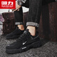 Huili Herrenschuhe Sommer Neues Herren -Mesh atmungsablöschbarer Martin Boots Outdoor Work Board Schuhe Schwarz 40