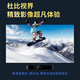 Doopoo X3 Smart Multimedia Player 8K Blu-ray HD Player Dolby Vision Home Hard Drive Player Lossless Music Player Network Set-top Box doopoo X3