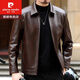 Pierre Cardin Haining Genuine Leather Jacket Men's Lapel Middle-aged Cadres Spring and Autumn Thin Casual Dad Wear Sheepskin Jacket Lapel Dark Brown Velvet Style 3XL190 Weight 170-190Jin Jin is equal to 0.5 kg