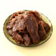 Li xiji xuexiong rein handgefertigte Ingwer -Süßigkeiten und Fudge authentische alte Ingwersaft -Süßigkeit Spezialität alte Ingwer Süßigkeit Casual Snacks Lakrizeigelgelbe Haut + Honey Mandarine Peel + gealtertes Essigginger 694g