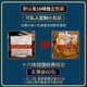 [Sélectionné] Corn Rasage Mulberry Leaf The Dandelion Green Money Willow Gypsum Blue Robu Mahawthorn Health Tea Sac Amélioration globale 60 packs