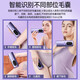 
KONKA (KONKA) Hair Removal Device Freezing Laser Hair Removal Device Painless Hair Removal Instrument Household Hair Shaver Whole Body Armpit Hair Removal to Boyfriend [Medical Star] Double Refrigeration + Red Light Strong Pulse Without Black + Stubborn Coarse and Hard
