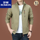 Romon (Romon) Jacke Herren Frühling und Herbst Herren Outdoor American Windproof wasserdichte Herren-Herbst-Sportjacke für Männer im mittleren Alter von Herren schwarz 9898 Style Plus Velvet XL