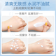 自诗堂防晒霜乳男女SPF50+军训防晒霜脸部清爽水润高倍防晒隔离二合一 自诗堂防晒霜1瓶 防晒霜50g