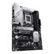 英特尔（Intel） 十三代处理器I7 13700KF/13700K盒装华硕铭瑄主板CPU板U套装 华硕PRIME Z790-P WIFI D5 13代i7-13790F 16核24线程 无核显