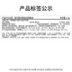 M.A.C魅可全新轻缎光大子弹头mac口红丰润显色#828光出橘 效期至26/10