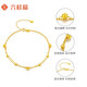 Liuguifu Jewelry Yellow 18K Gold Bracelet Women's Aurora Cat's Eye Color Gold Bracelet Jewelry Birthday Gift