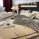 Antarctic Milk Fleece Four-Piece Set 2024 New Flannel Coral Fleece Plus Fleece Thickened Bedding Sheets Winter Bedding Champagne + Gentleman Gray [Double-sided Fleece Thickened] 1.8m Bed Four-Piece Set [Quiece 200*230cm]