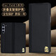
MR.G is suitable for Samsung Z Fold5 mobile phone case W24 folding screen genuine leather flip cover protective case full-cover anti-fall, anti-wear, anti-fingerprint high-end fashion leather case for men and women black [head layer real cowhide]