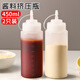 MENGTING Squeeze Sauce Bottle Tomato Sauce Salad Squeeze Bottle Sauce Honey Jam Sauce Pot Seasoning Squeeze Sauce Bottle 2 Pack 450ml