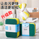 Enlarged scouring pad, dishwashing sponge, cleaning brush, magic dishwashing sponge, kitchen sponge block, 2 pieces, upgraded model, enlarged and thickened, rich in foaming