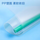 
Deli subject classification pull rod clip 5 pack A4/8mm folder water drop rod pull rod clip student test paper clip data book report storage clip PP653