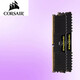 USCORSAIR 32GB (16G 2) set DDR4 3600 3200 3000 frequency desktop computer memory stick Corsair Avengers Vest DDR4 3000 16GB 2 set (8G*2)