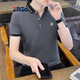 T-shirt à manches courtes ZMZA pour hommes à revers pour hommes T-shirt à cou de polo simple à la mode simple pour hommes 683 Bleu L recommandé 120-135jin [Jin est égal à 0,5 kg]