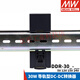 Meanwell DDR DC до DC 30L/30G Руководство по переключению.