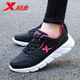 XTEP Lederschuhe, Sportschuhe, Laufschuhe, Frauen 2025 Sommer neu warmes Freizeitschuhe tragen resistente Reiseschuhe für Frauen Schwarz Rose Red 9733 37