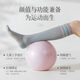 Jincheng Sports Choques de veau pour les femmes au printemps Les muscles de fitness professionnels peuvent comprimer la corde de saut de pression fonctionnant les bas WZ-701 auto-sélectionnés 2 paires de messages [deux paires] toutes les tailles