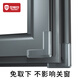 BEIDELI broken bridge aluminum window corner anti-collision corner protector corner transparent anti-collision safety corner window anti-collision corner soft 10 pieces