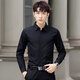 Chaoxideng anti-wrinkle and iron-free men's long-sleeved business high-end professional formal shirt spring and autumn Korean version slim white XL