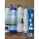 XMSJ净水器通用MRO101-5204-5MRC1583A1683B麦克罗滤芯10寸 复合滤芯