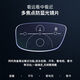 自动变焦100-700度远中近三用高清老花镜防蓝光护目超轻 多焦点老花镜 智能变焦款黑科技（100-700度）