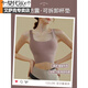 Modal sports underwear for women with high-intensity fitness running shock-proof yoga suit integrated beauty vest bra gathers and prevents sagging bean paste purple detachable breast wash pad S 70-85Jin [Jin equals 0.5 kg]