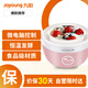 九阳（Joyoung）家用全自动小型酸奶机精准控温 SN10J91 10j91