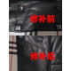 Leshida button patching bag hardware paint removal repair button zipper head watch electroplating repair black white paint pen 854 electroplating gun black waterproof model sandpaper pen