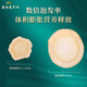 康源藏草地藏红花精选品质送礼送父母同事老师自用西藏滋补茶饮礼盒 藏红花10克+西洋参礼盒【爆赞双礼】